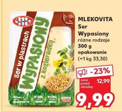 Ser promocja w Kaufland