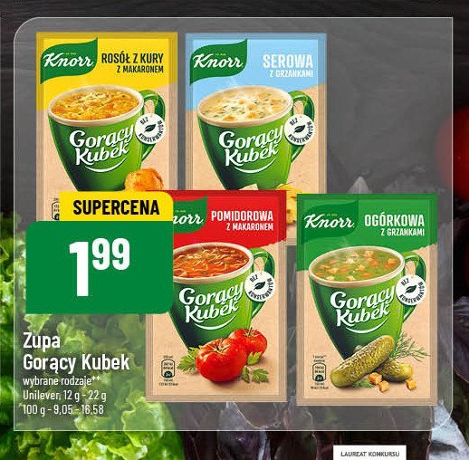 Serowa z grzankami Knorr promocja