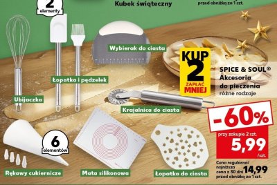 Łopatka do ciasta promocja w Kaufland