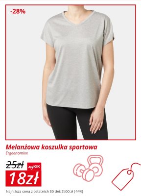Koszulka sportowa melanżowa Ergeenomixx promocja w KiK