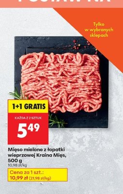 Mi臋so mielone z 艂opatki promocja w Biedronka