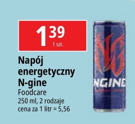 Napój N-gine promocja