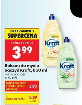 Balsam do mycia naczyń, różne rodzaje promocja w Biedronka