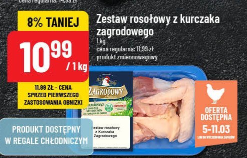 Porcje rosołowe z kurczaka zagrodowego Drosed promocja