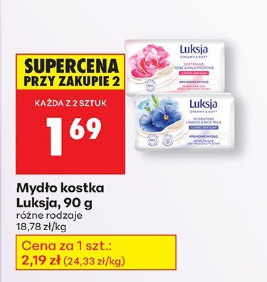 Mydło kostka Luksja, 90 g (różne rodzaje) promocja w Biedronka