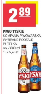 Piwo Tyskie wybrane rodzaje promocja w SPAR