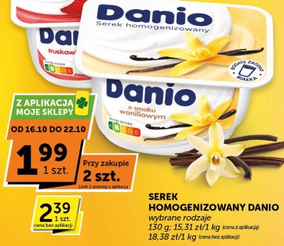 Ser promocja w Euro Sklep