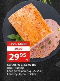 Schab po grecku Jbb bałdyga promocja