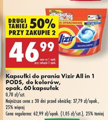Kapsu艂ki do prania kolor贸w Vizir all in one pods promocja