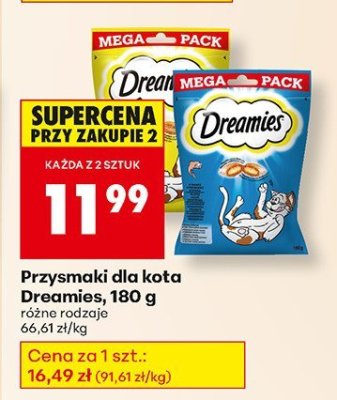 Przysmaki dla kota 180 g różne rodzaje promocja w Biedronka