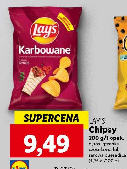 Chipsy serowa quesadilla Lay's karbowane Frito lay lay's promocja