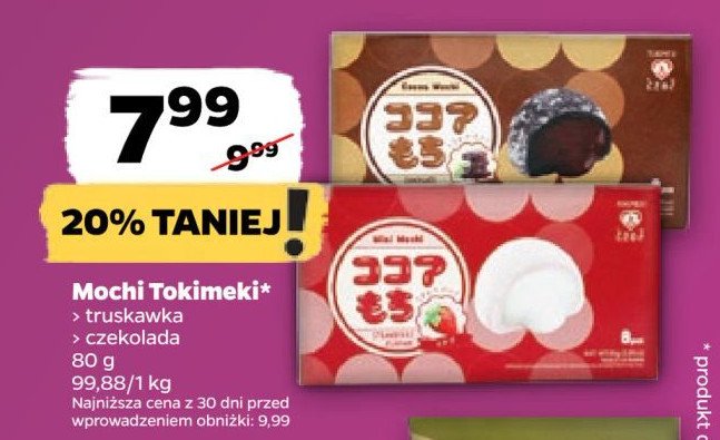Mochi czekoladowe Tokimeki promocja