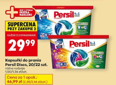 Kapsułki do prania promocja w Biedronka