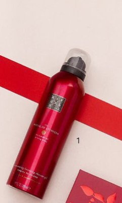 Żel do mycia ciała w piance - The Ritual of Ayurveda Rituals promocja w Rossmann