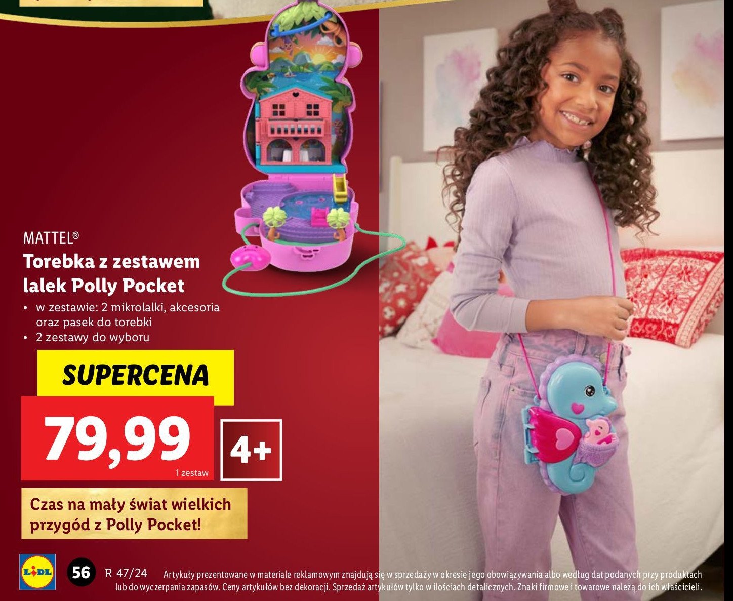 Torebka muszelka polly pocket Mattel promocja w Lidl