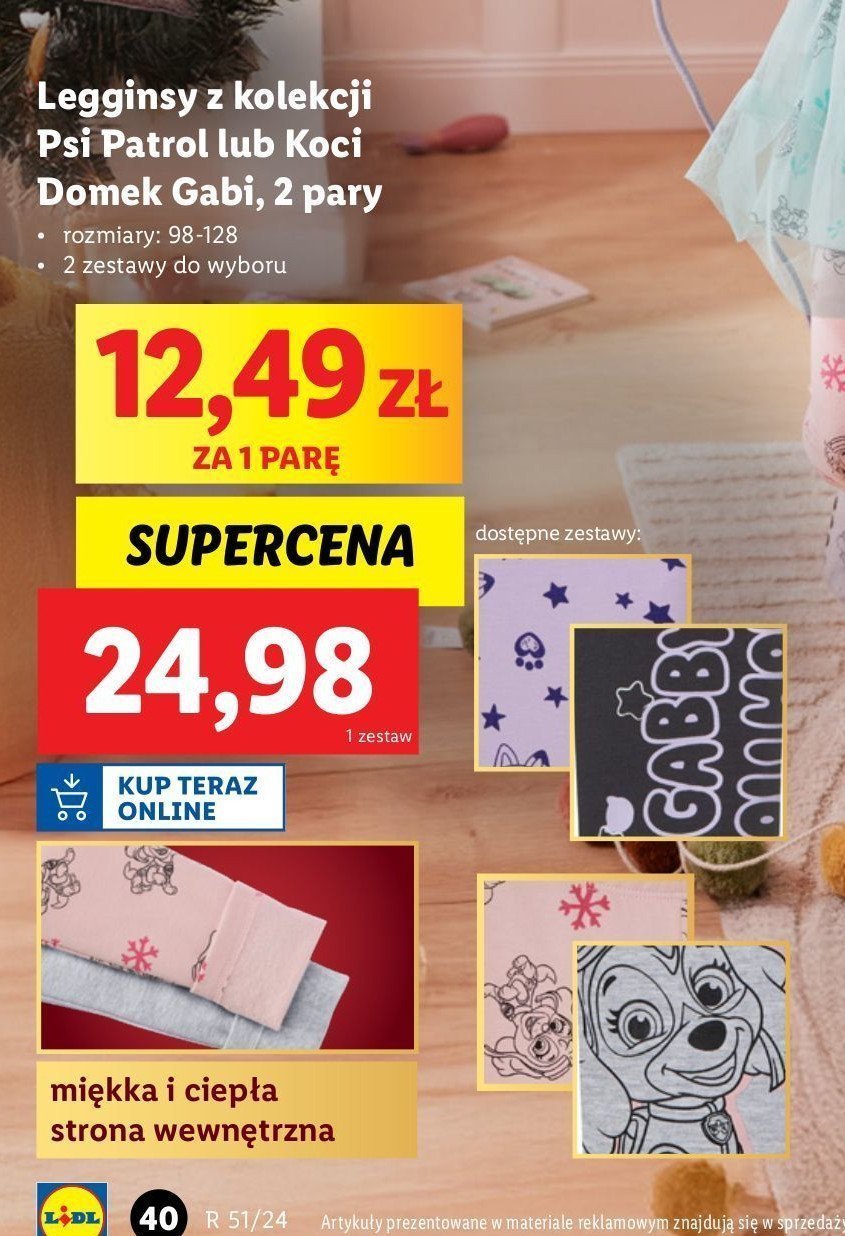 Legginsy dziewczęce psi patrol 98-128 promocja w Lidl