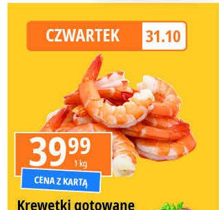 Krewetki gotowane promocja