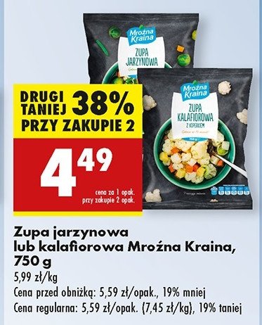 Zupa jarzynowa Mro藕na kraina promocja