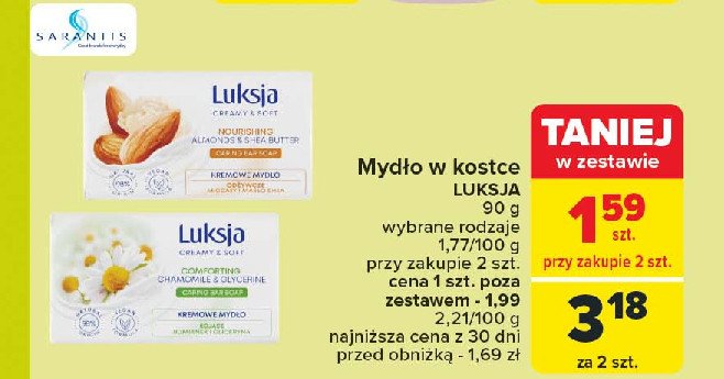 Mydło w kostce almonds & shea butter Luksja creamy & soft promocja w Carrefour