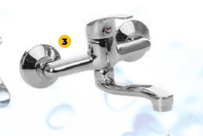 Bateria VIVO zlewozmywakowa ścienna promocja w PSB Mrówka