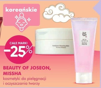 Kosmetyki do pielęgnacji i oczyszczania twarzy Beauty of Joseon, Missha promocja w Super-Pharm