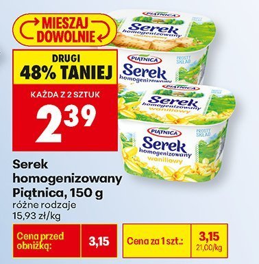 Serek homogenizowany Piątnica, 150 g promocja w Biedronka