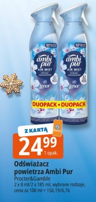 Odświeżacz powietrza Ambi Pur Procter&Gamble promocja w Leclerc