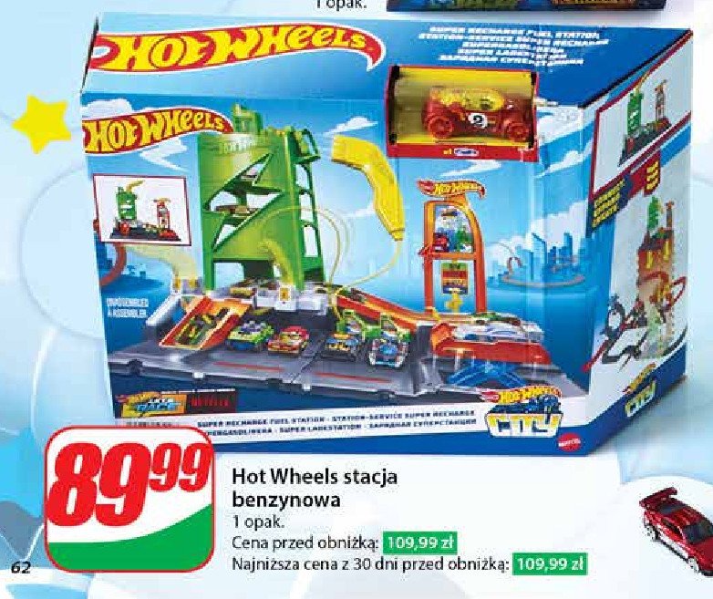 Zestaw podstawowy city stacja benzynowa Hot wheels promocja