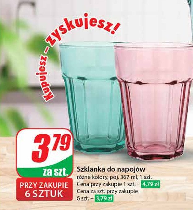 Szklanka do napojów 367 ml promocja