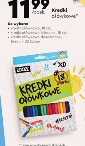 Kredki o艂贸wkowe 艣cieralne Loozz promocja