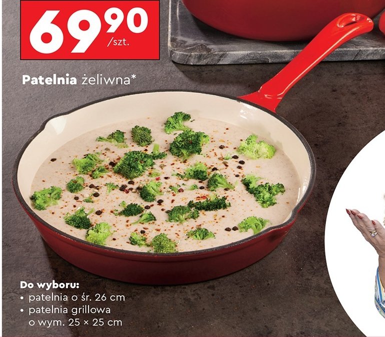 Patelnia żeliwna 26 cm Mg home promocja