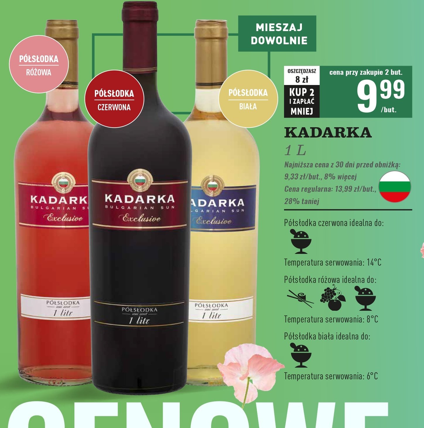 Wino KADARKA PRESTIGE SEMI SWEET promocja w Biedronka