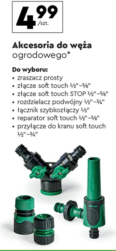 Zraszacz prosty z regulacją Gardenic yard promocja