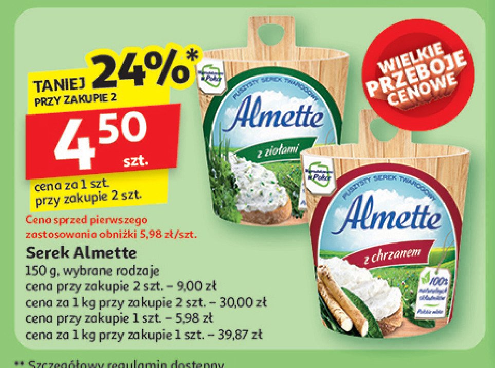 Serek z chrzanem Hochland almette promocja
