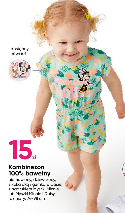 Kombinezon myszka minnie i daisy 74-98 cm promocja
