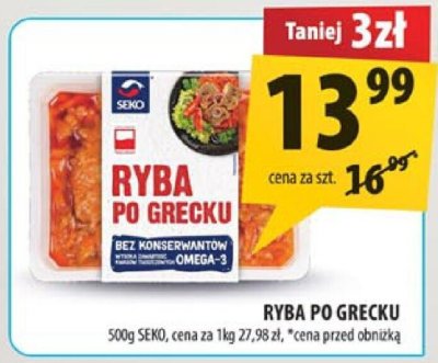 Ryba po grecku promocja w Arhelan