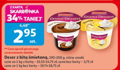 Ser promocja w Auchan