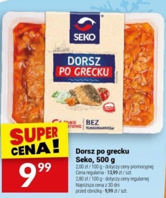 Gazetka, strona 18 promocja w Twój Market