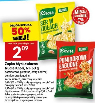 Zupka błyskawiczna Nudle Knorr, 61-63 g (pomidorowe łagodne, pomidorowe pikantne, ostry boczek, ser w ziołach, pieczony kurczak) promocja w Twój Market
