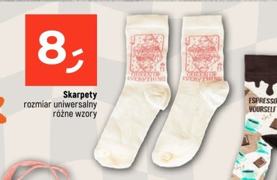 Skarpety rozmiar uniwersalny różne wzory promocja w Dealz