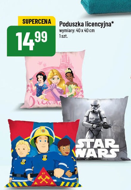 Poduszka 40 x 40 cm star wars promocja