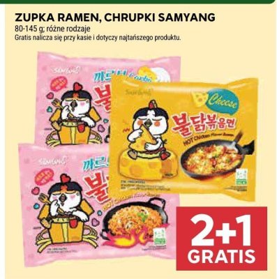 Zupka ramen, chrupki Samyang promocja w Stokrotka