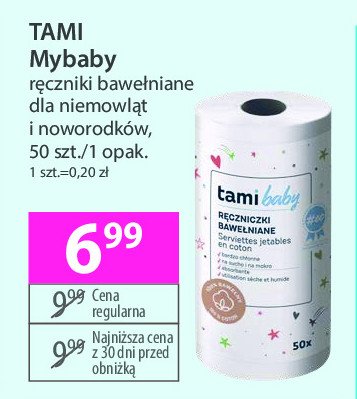 Ręczniki bawełniane Tami my baby promocja