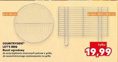 Ruszt ogrodowy 48.5 x 28.5 cm K-classic countryside promocja
