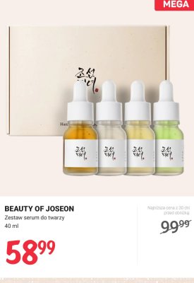 Zestaw serum do twarzy  promocja w Rossmann