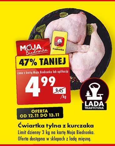 Ćwiartka tylna z kurczaka promocja