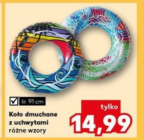 Koło dmuchane promocja