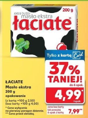 Masło ekstra, 200 g promocja w Kaufland