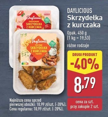 Skrzyde艂ka z kurczaka 艂agodne Daylicious promocja
