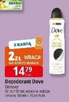 Dezodorant Dove Unilever promocja w Leclerc